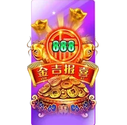 Endless
Treasure slot game